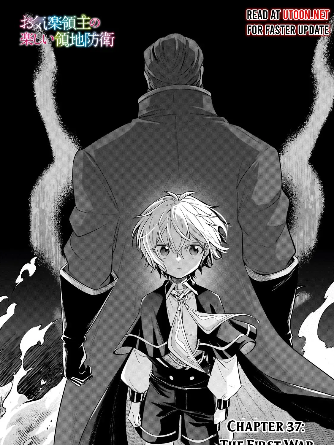 Okiraku Ryoushu no Tanoshii Ryouchi Bouei ~Seisan-kei Majutsu de Na mo na Kimura wo Saikyou no Jousai Toshi ni~ Chapter 37.1 page 15 - 