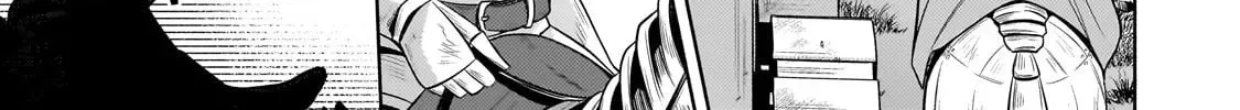 Okiraku Ryoushu no Tanoshii Ryouchi Bouei ~Seisan-kei Majutsu de Na mo na Kimura wo Saikyou no Jousai Toshi ni~ Chapter 37.1 page 18 - 