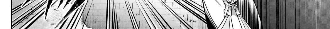 Okiraku Ryoushu no Tanoshii Ryouchi Bouei ~Seisan-kei Majutsu de Na mo na Kimura wo Saikyou no Jousai Toshi ni~ Chapter 37.2 page 2 - 