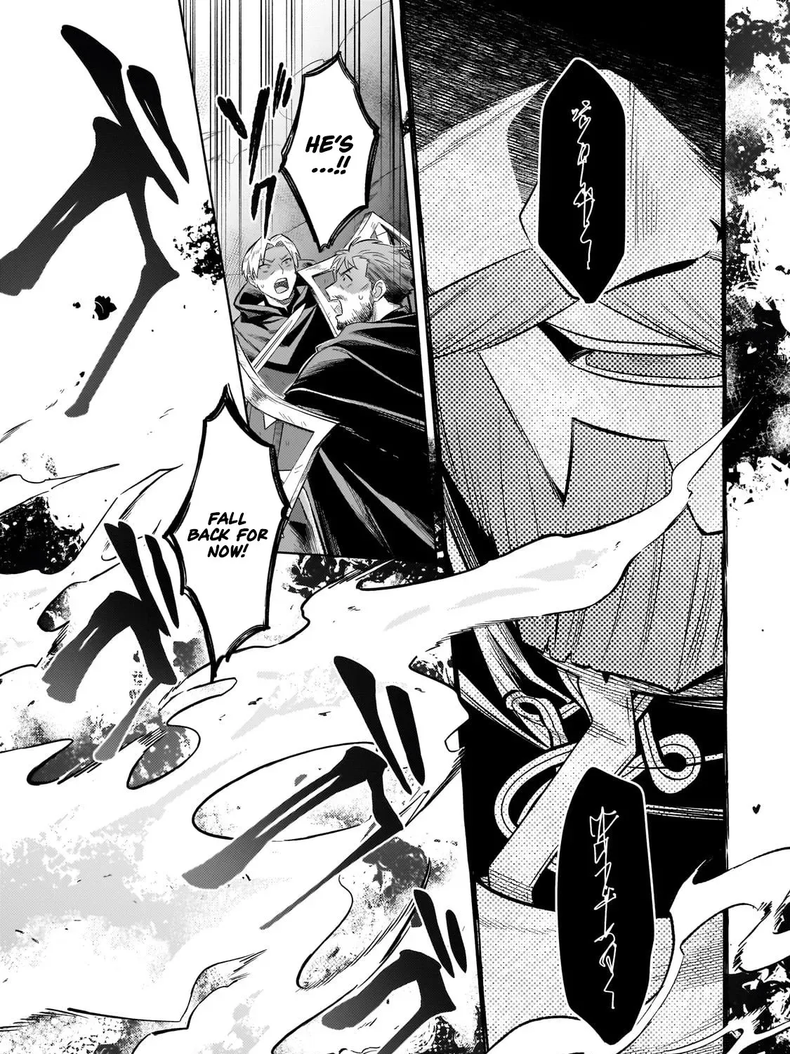 Okiraku Ryoushu no Tanoshii Ryouchi Bouei ~Seisan-kei Majutsu de Na mo na Kimura wo Saikyou no Jousai Toshi ni~ Chapter 37.3 page 14 - 