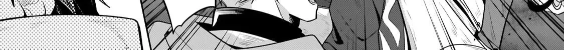Okiraku Ryoushu no Tanoshii Ryouchi Bouei ~Seisan-kei Majutsu de Na mo na Kimura wo Saikyou no Jousai Toshi ni~ Chapter 37.3 page 3 - 