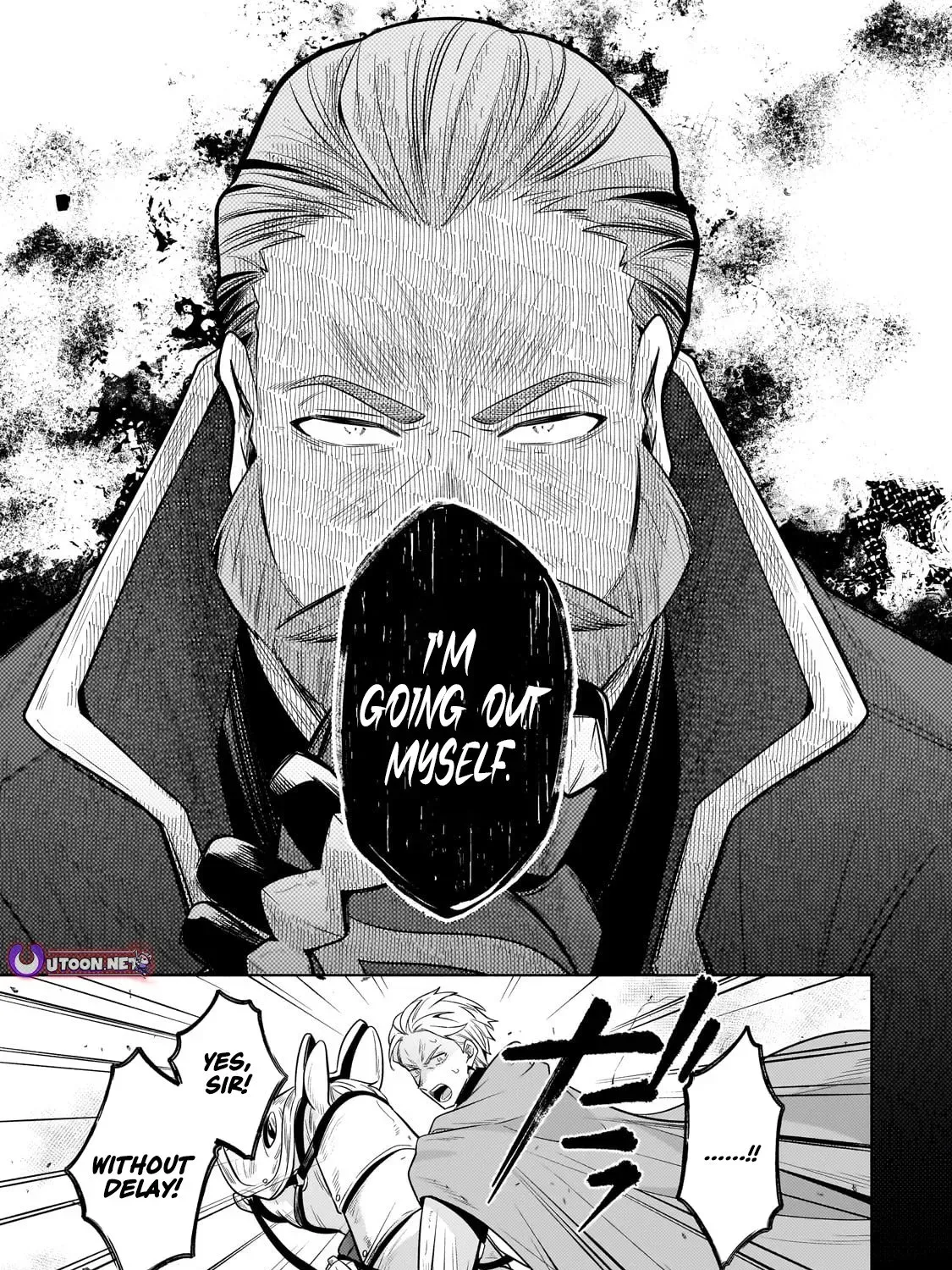 Okiraku Ryoushu no Tanoshii Ryouchi Bouei ~Seisan-kei Majutsu de Na mo na Kimura wo Saikyou no Jousai Toshi ni~ Chapter 37.3 page 10 - 