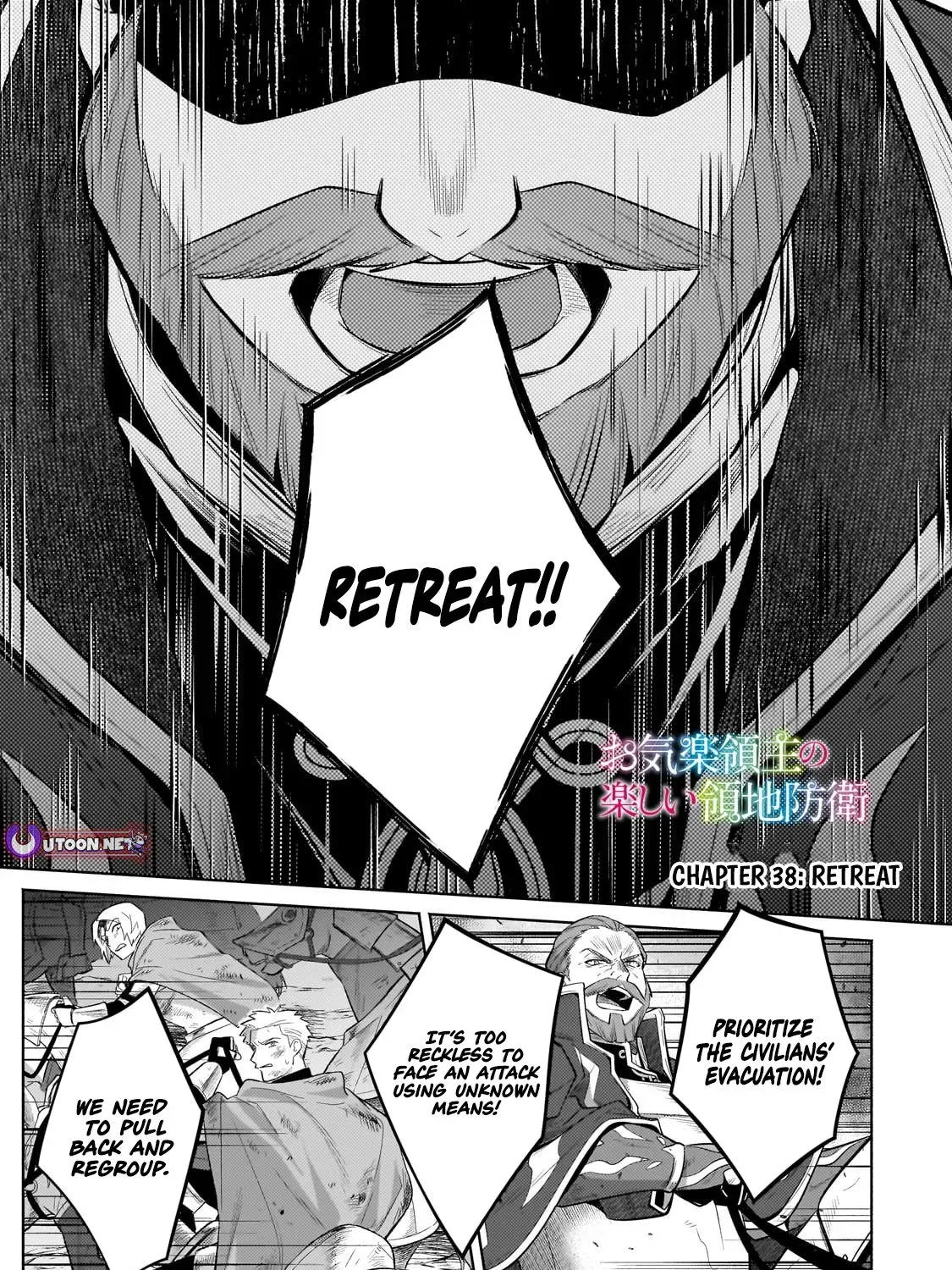 Okiraku Ryoushu no Tanoshii Ryouchi Bouei ~Seisan-kei Majutsu de Na mo na Kimura wo Saikyou no Jousai Toshi ni~ Chapter 38.1 page 2 - 