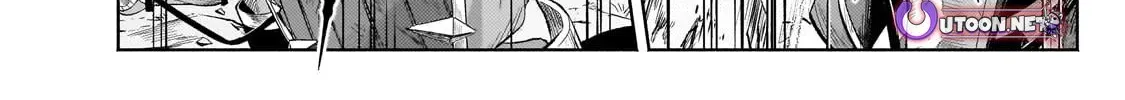 Okiraku Ryoushu no Tanoshii Ryouchi Bouei ~Seisan-kei Majutsu de Na mo na Kimura wo Saikyou no Jousai Toshi ni~ Chapter 38.1 page 17 - 