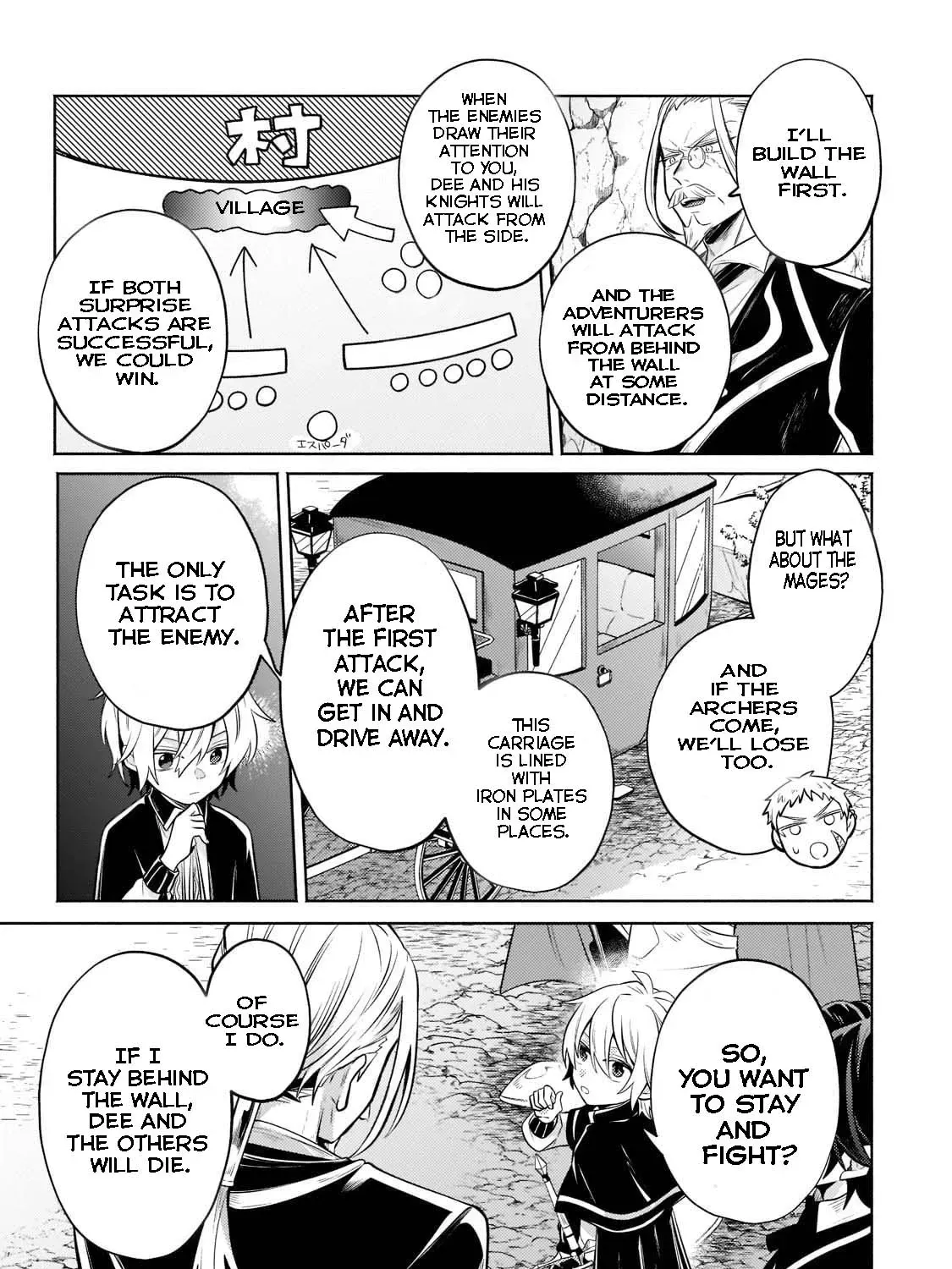 Okiraku Ryoushu no Tanoshii Ryouchi Bouei ~Seisan-kei Majutsu de Na mo na Kimura wo Saikyou no Jousai Toshi ni~ Chapter 5.1 page 13 - 