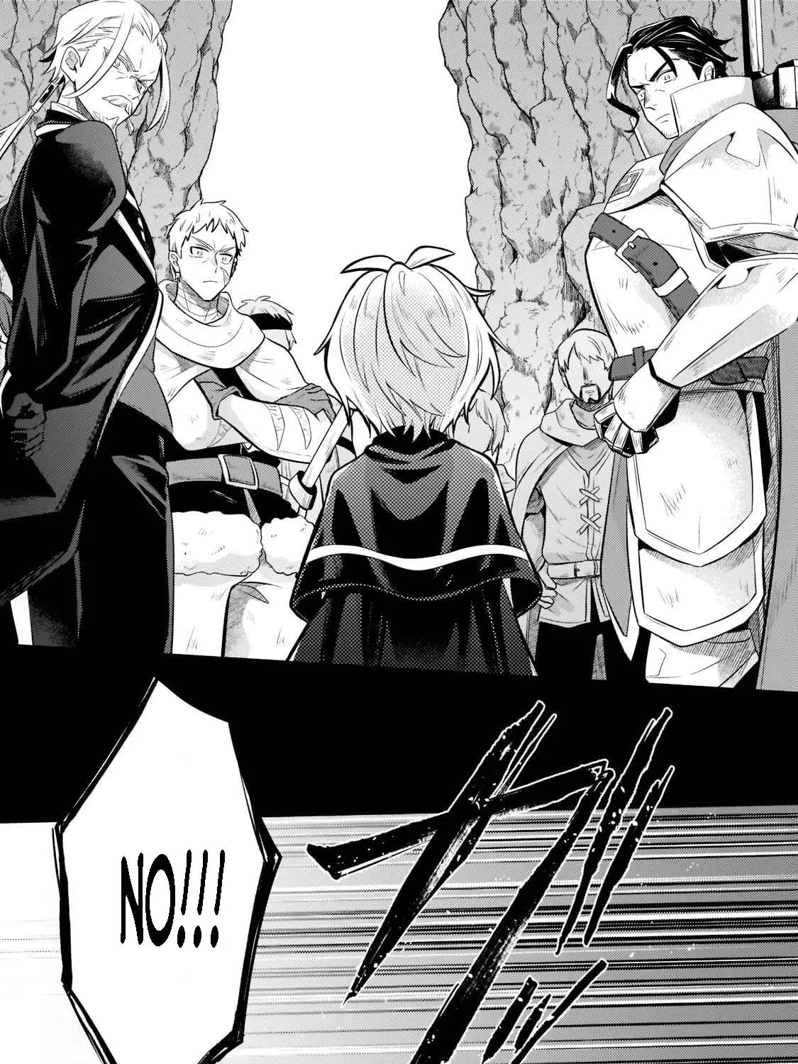 Okiraku Ryoushu no Tanoshii Ryouchi Bouei ~Seisan-kei Majutsu de Na mo na Kimura wo Saikyou no Jousai Toshi ni~ Chapter 5.1 page 17 - 