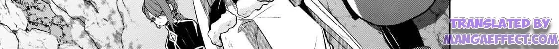 Okiraku Ryoushu no Tanoshii Ryouchi Bouei ~Seisan-kei Majutsu de Na mo na Kimura wo Saikyou no Jousai Toshi ni~ Chapter 5.1 page 6 - 