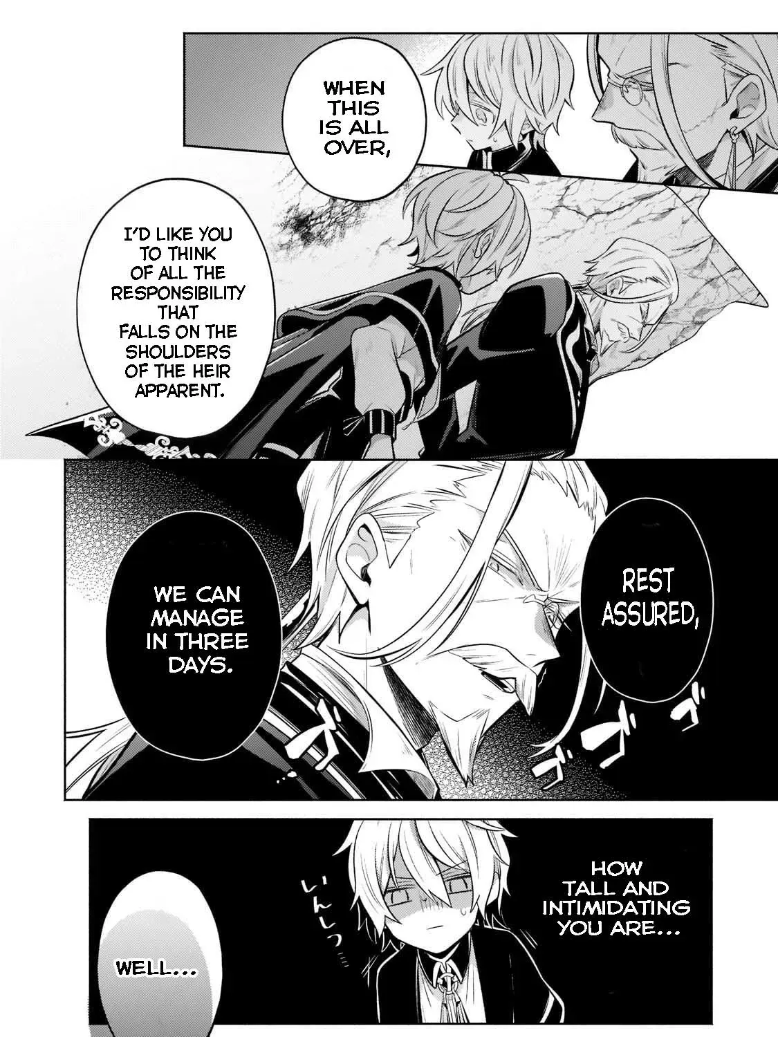 Okiraku Ryoushu no Tanoshii Ryouchi Bouei ~Seisan-kei Majutsu de Na mo na Kimura wo Saikyou no Jousai Toshi ni~ Chapter 5.2 page 11 - 