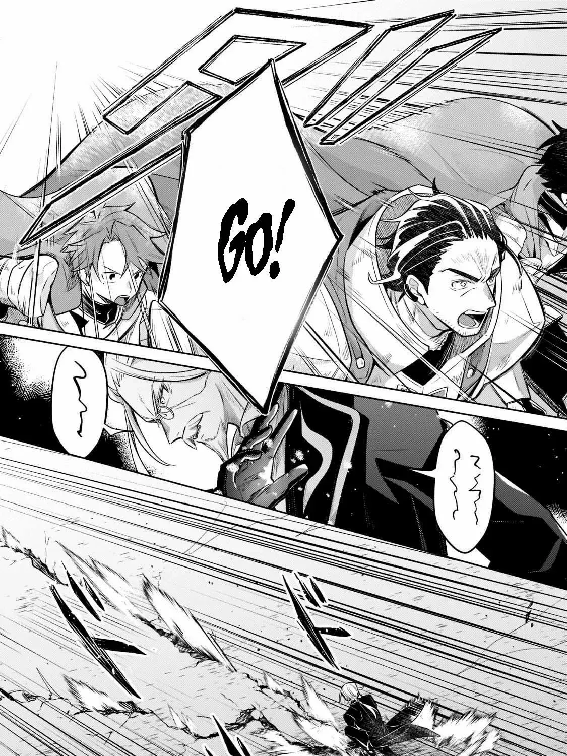 Okiraku Ryoushu no Tanoshii Ryouchi Bouei ~Seisan-kei Majutsu de Na mo na Kimura wo Saikyou no Jousai Toshi ni~ Chapter 5.2 page 15 - 