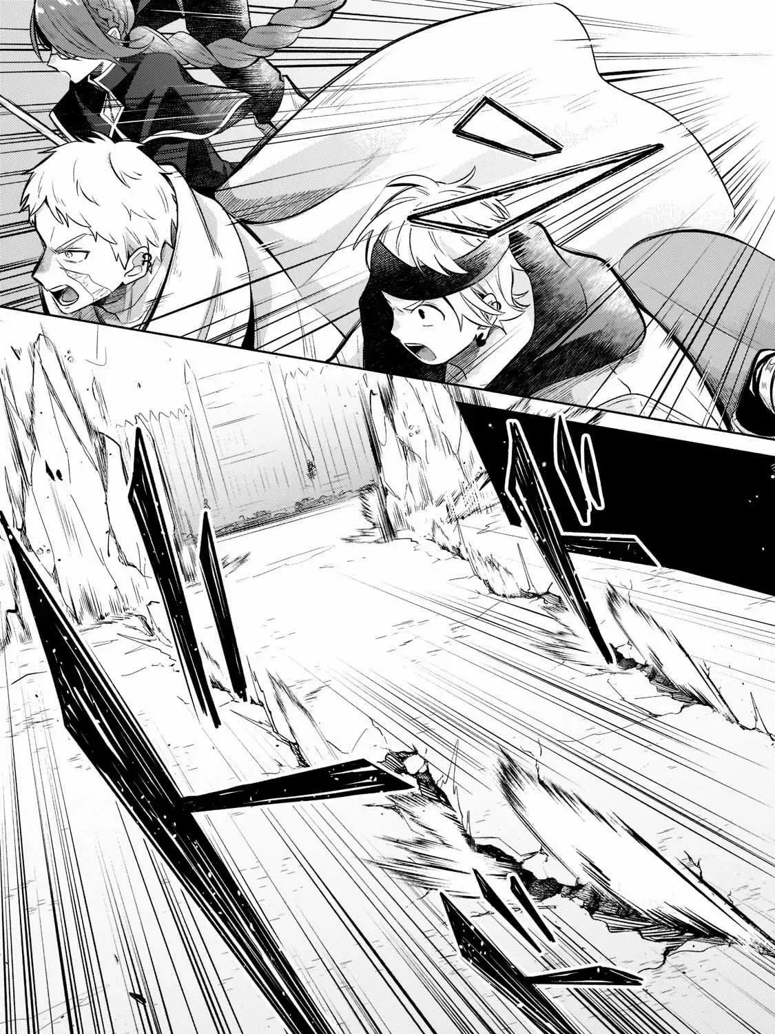 Okiraku Ryoushu no Tanoshii Ryouchi Bouei ~Seisan-kei Majutsu de Na mo na Kimura wo Saikyou no Jousai Toshi ni~ Chapter 5.2 page 17 - 