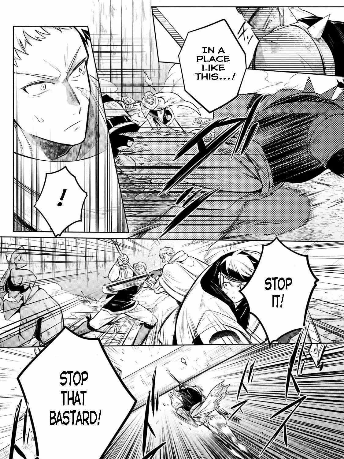 Okiraku Ryoushu no Tanoshii Ryouchi Bouei ~Seisan-kei Majutsu de Na mo na Kimura wo Saikyou no Jousai Toshi ni~ Chapter 6.1 page 9 - 