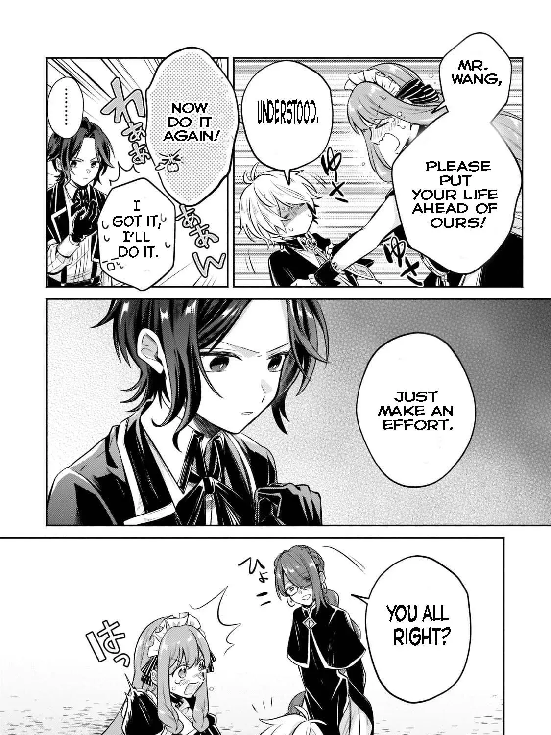 Okiraku Ryoushu no Tanoshii Ryouchi Bouei ~Seisan-kei Majutsu de Na mo na Kimura wo Saikyou no Jousai Toshi ni~ Chapter 6.2 page 13 - 