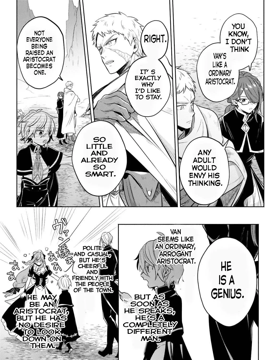 Okiraku Ryoushu no Tanoshii Ryouchi Bouei ~Seisan-kei Majutsu de Na mo na Kimura wo Saikyou no Jousai Toshi ni~ Chapter 6.2 page 5 - 