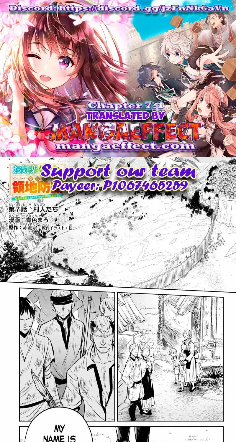 Okiraku Ryoushu no Tanoshii Ryouchi Bouei ~Seisan-kei Majutsu de Na mo na Kimura wo Saikyou no Jousai Toshi ni~ Chapter 7.1 page 1 - 