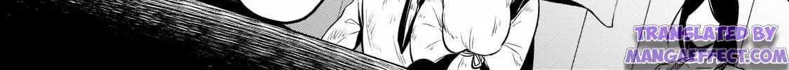 Okiraku Ryoushu no Tanoshii Ryouchi Bouei ~Seisan-kei Majutsu de Na mo na Kimura wo Saikyou no Jousai Toshi ni~ Chapter 7.1 page 12 - 