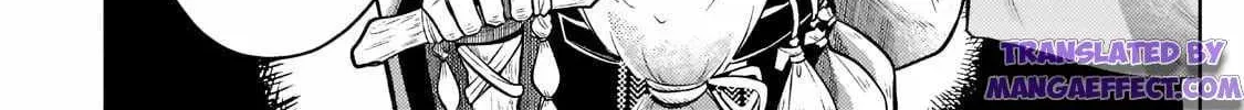 Okiraku Ryoushu no Tanoshii Ryouchi Bouei ~Seisan-kei Majutsu de Na mo na Kimura wo Saikyou no Jousai Toshi ni~ Chapter 7.1 page 4 - 
