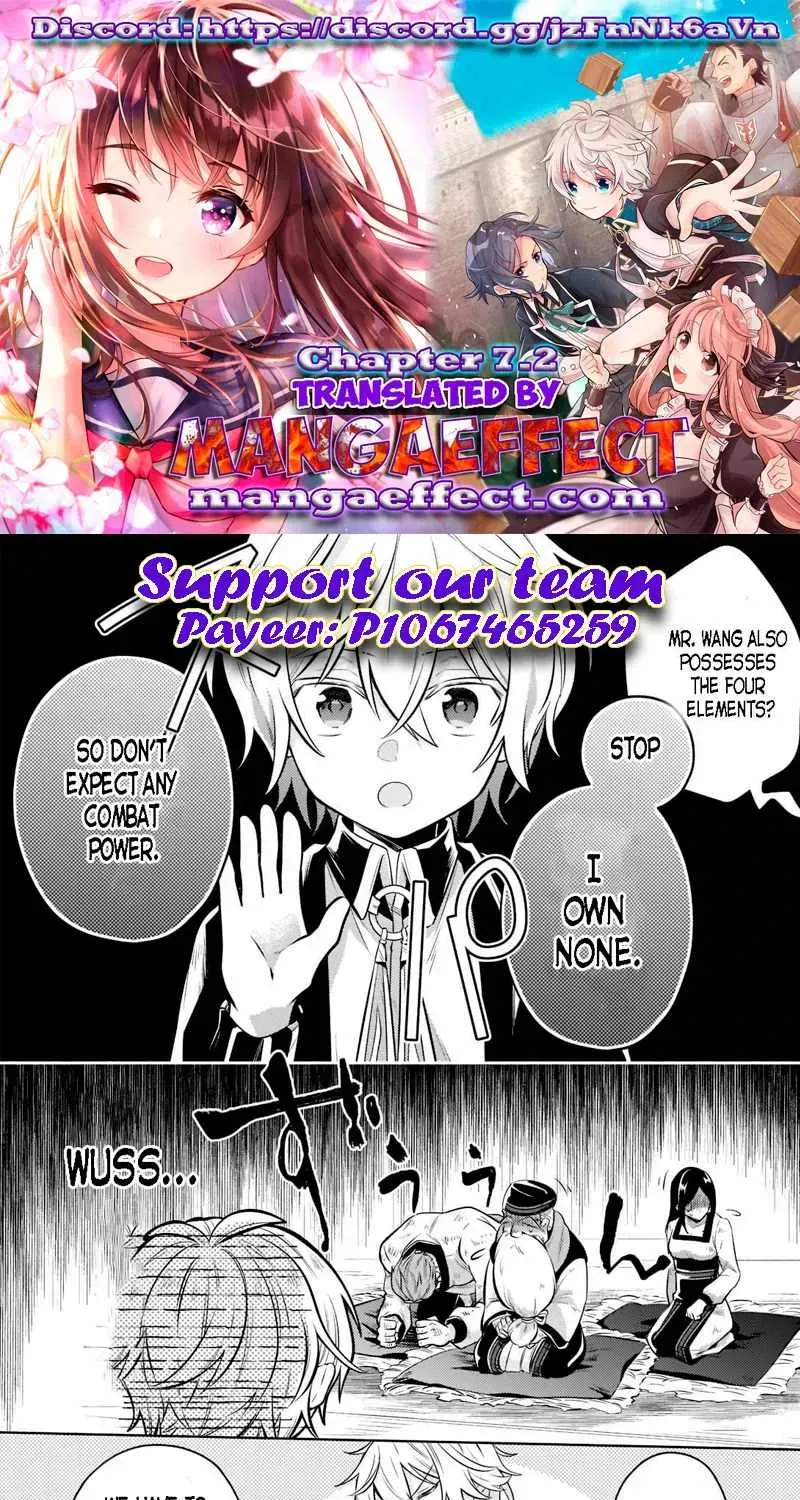 Okiraku Ryoushu no Tanoshii Ryouchi Bouei ~Seisan-kei Majutsu de Na mo na Kimura wo Saikyou no Jousai Toshi ni~ Chapter 7.2 page 1 - 