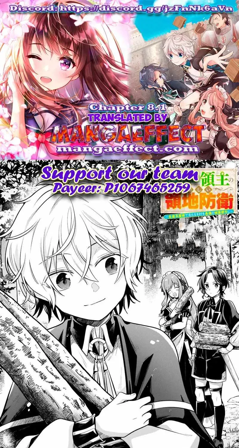 Okiraku Ryoushu no Tanoshii Ryouchi Bouei ~Seisan-kei Majutsu de Na mo na Kimura wo Saikyou no Jousai Toshi ni~ Chapter 8.1 page 1 - 