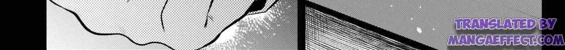 Okiraku Ryoushu no Tanoshii Ryouchi Bouei ~Seisan-kei Majutsu de Na mo na Kimura wo Saikyou no Jousai Toshi ni~ Chapter 8.1 page 12 - 