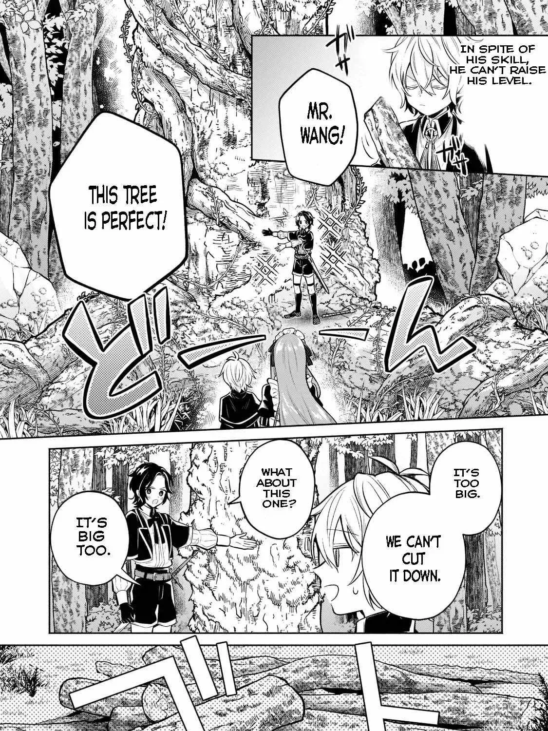 Okiraku Ryoushu no Tanoshii Ryouchi Bouei ~Seisan-kei Majutsu de Na mo na Kimura wo Saikyou no Jousai Toshi ni~ Chapter 8.1 page 17 - 