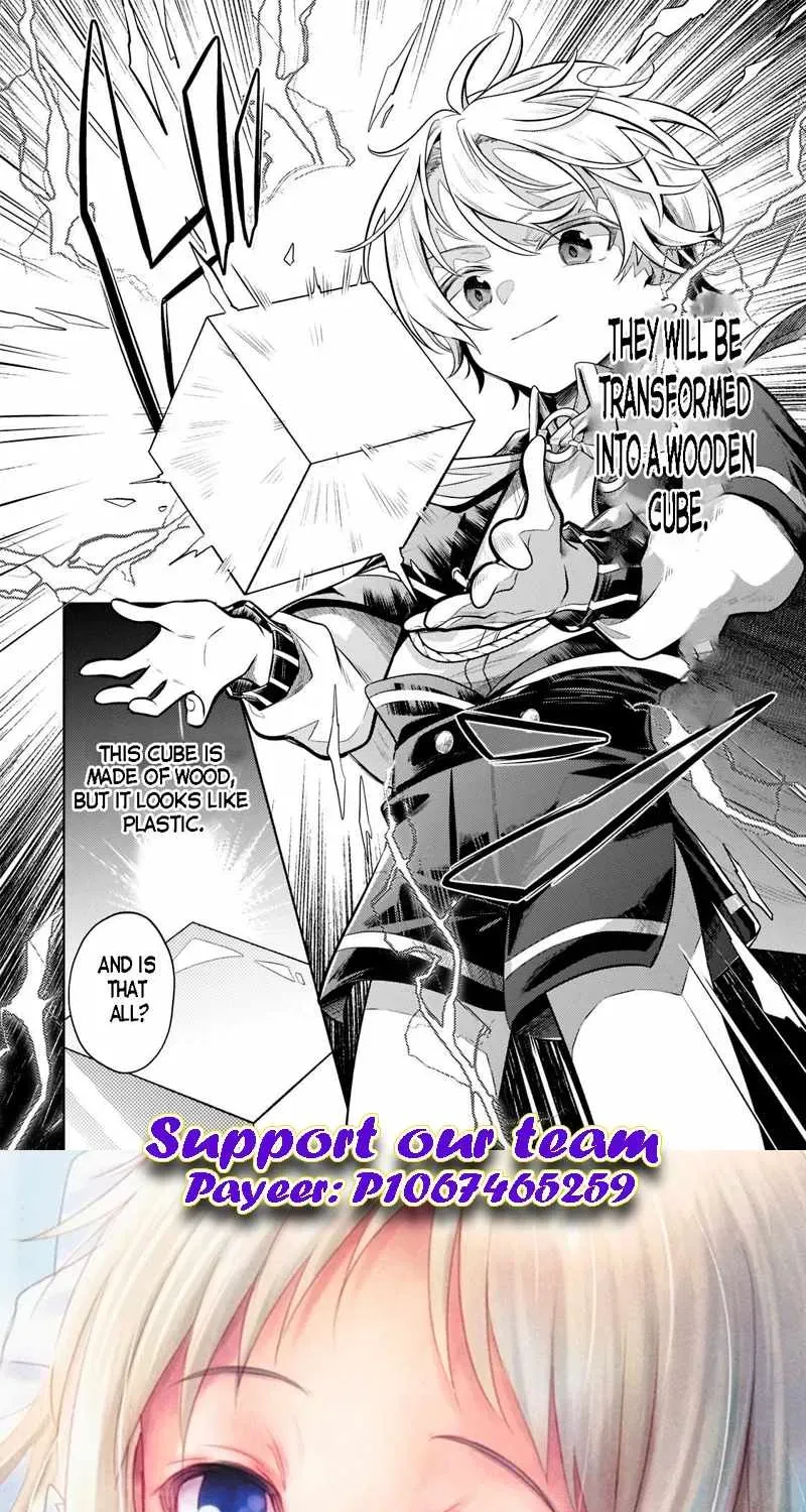 Okiraku Ryoushu no Tanoshii Ryouchi Bouei ~Seisan-kei Majutsu de Na mo na Kimura wo Saikyou no Jousai Toshi ni~ Chapter 8.1 page 23 - 