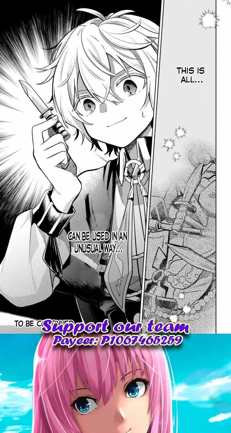 Okiraku Ryoushu no Tanoshii Ryouchi Bouei ~Seisan-kei Majutsu de Na mo na Kimura wo Saikyou no Jousai Toshi ni~ Chapter 8.2 page 21 - 