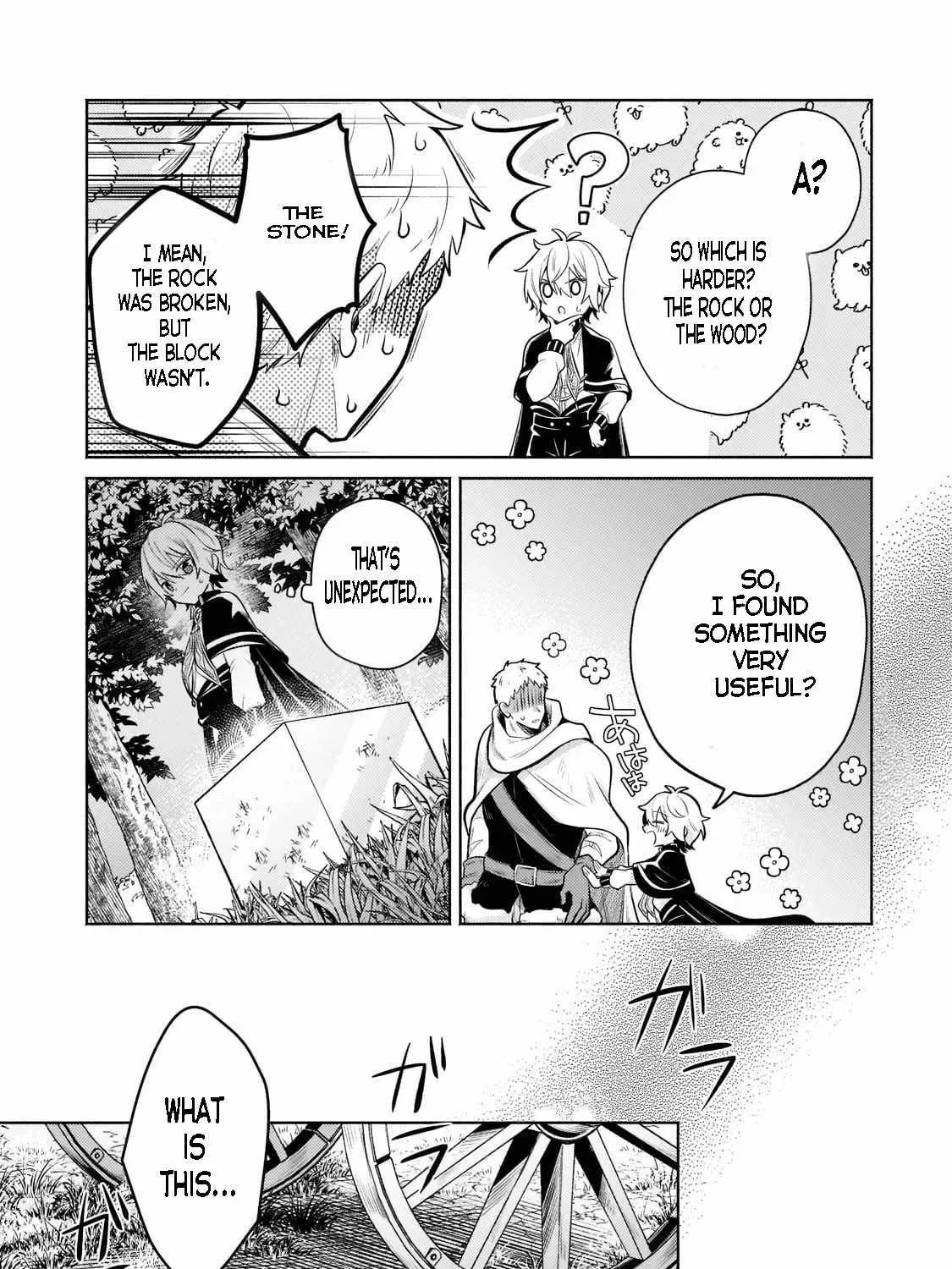 Okiraku Ryoushu no Tanoshii Ryouchi Bouei ~Seisan-kei Majutsu de Na mo na Kimura wo Saikyou no Jousai Toshi ni~ Chapter 8.2 page 9 - 