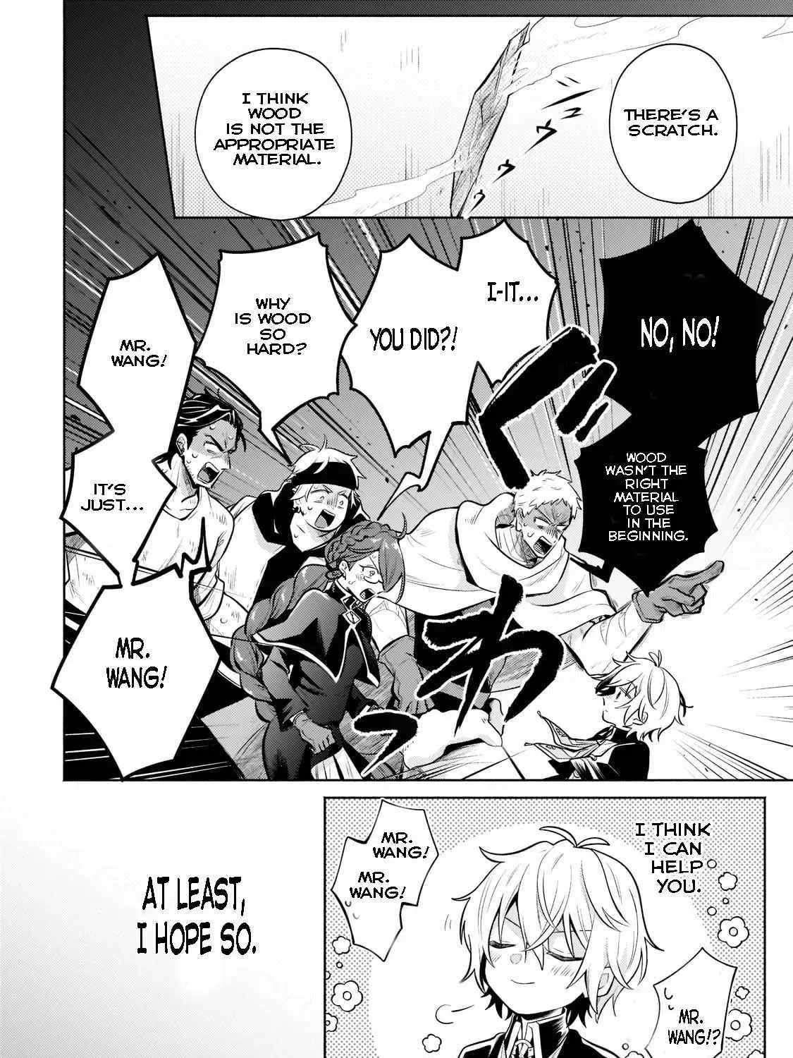 Okiraku Ryoushu no Tanoshii Ryouchi Bouei ~Seisan-kei Majutsu de Na mo na Kimura wo Saikyou no Jousai Toshi ni~ Chapter 9.1 page 19 - 