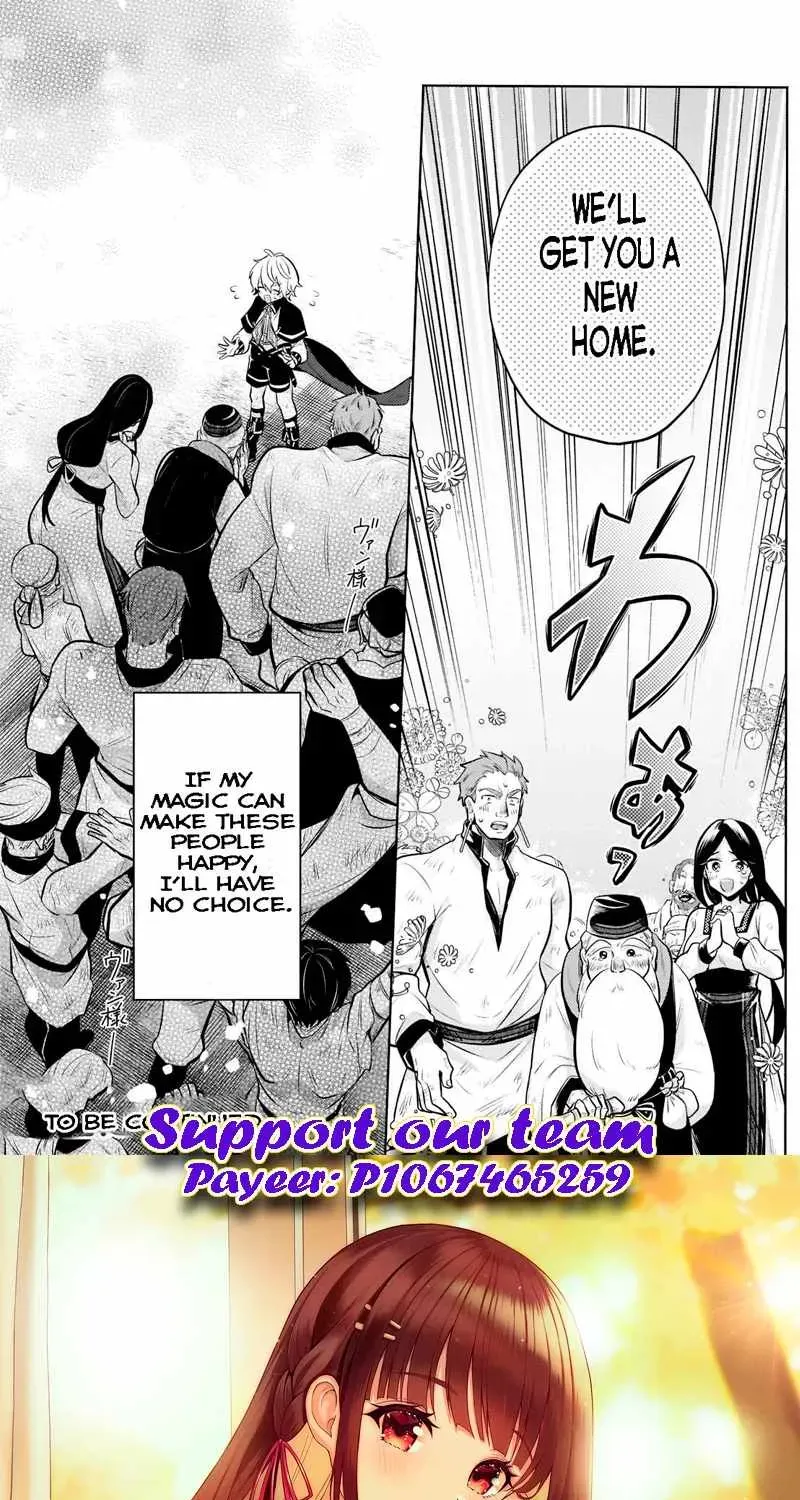 Okiraku Ryoushu no Tanoshii Ryouchi Bouei ~Seisan-kei Majutsu de Na mo na Kimura wo Saikyou no Jousai Toshi ni~ Chapter 9.2 page 27 - 
