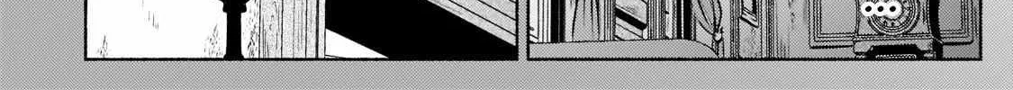 Okiraku Ryoushu no Tanoshii Ryouchi Bouei Chapter 1.1 page 13 - 