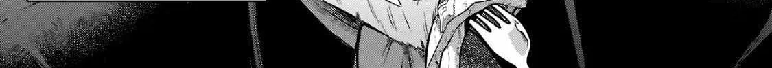 Okiraku Ryoushu no Tanoshii Ryouchi Bouei Chapter 1.1 page 23 - 
