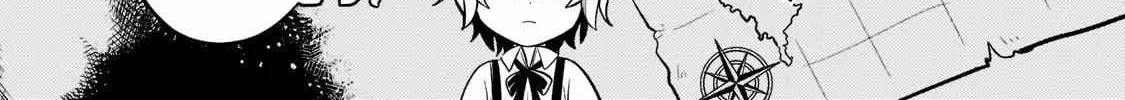 Okiraku Ryoushu no Tanoshii Ryouchi Bouei Chapter 1.2 page 11 - 