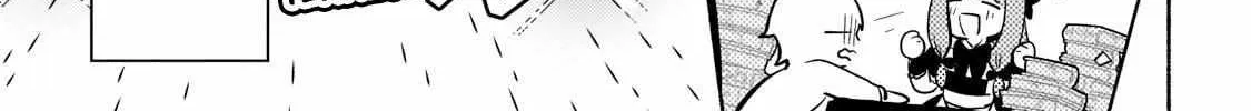 Okiraku Ryoushu no Tanoshii Ryouchi Bouei Chapter 1.2 page 23 - 