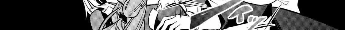 Okiraku Ryoushu no Tanoshii Ryouchi Bouei Chapter 1.2 page 27 - 