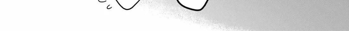 Okiraku Ryoushu no Tanoshii Ryouchi Bouei Chapter 1.2 page 29 - 