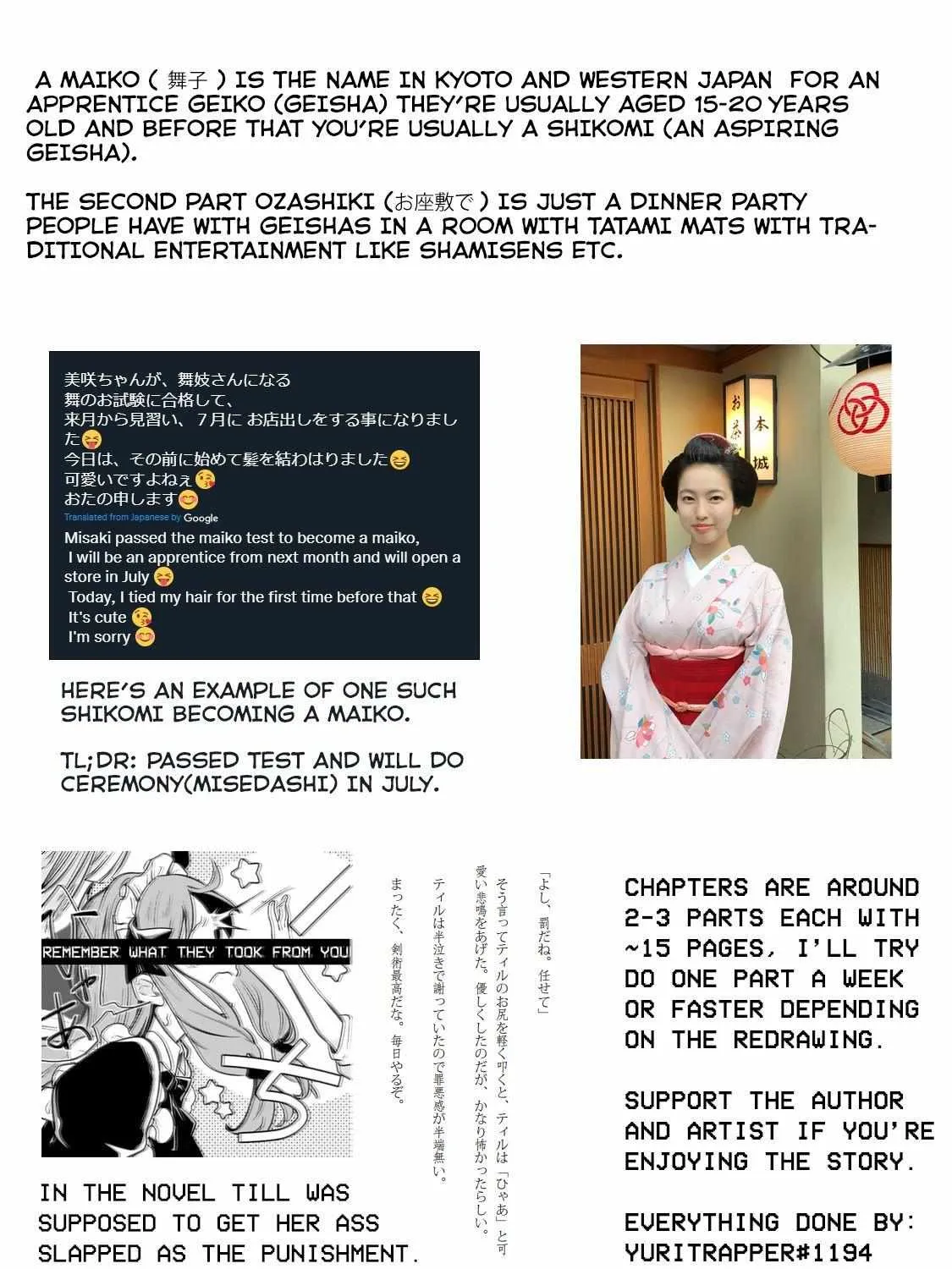 Okiraku Ryoushu no Tanoshii Ryouchi Bouei Chapter 1.2 page 30 - 