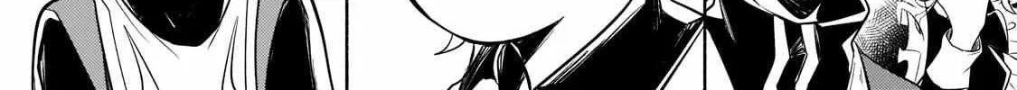 Okiraku Ryoushu no Tanoshii Ryouchi Bouei Chapter 1.2 page 5 - 