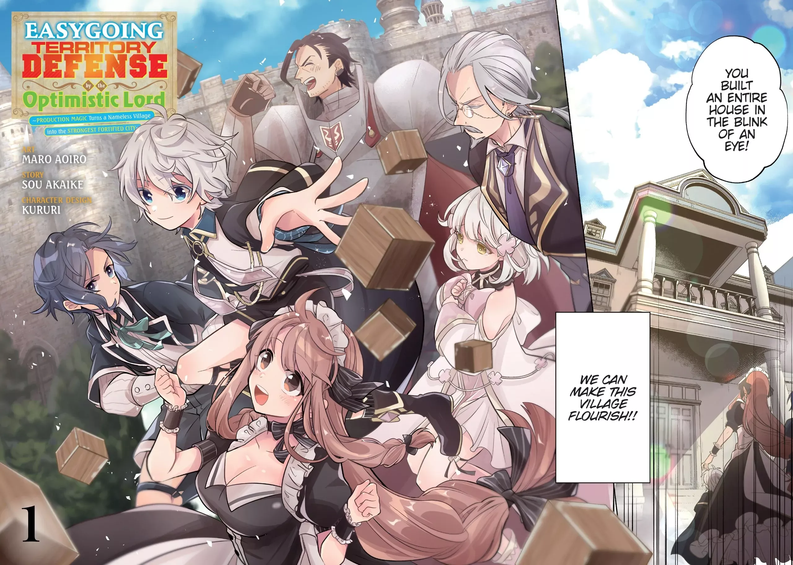 Okiraku Ryoushu no Tanoshii Ryouchi Bouei Chapter 1 page 3 - 