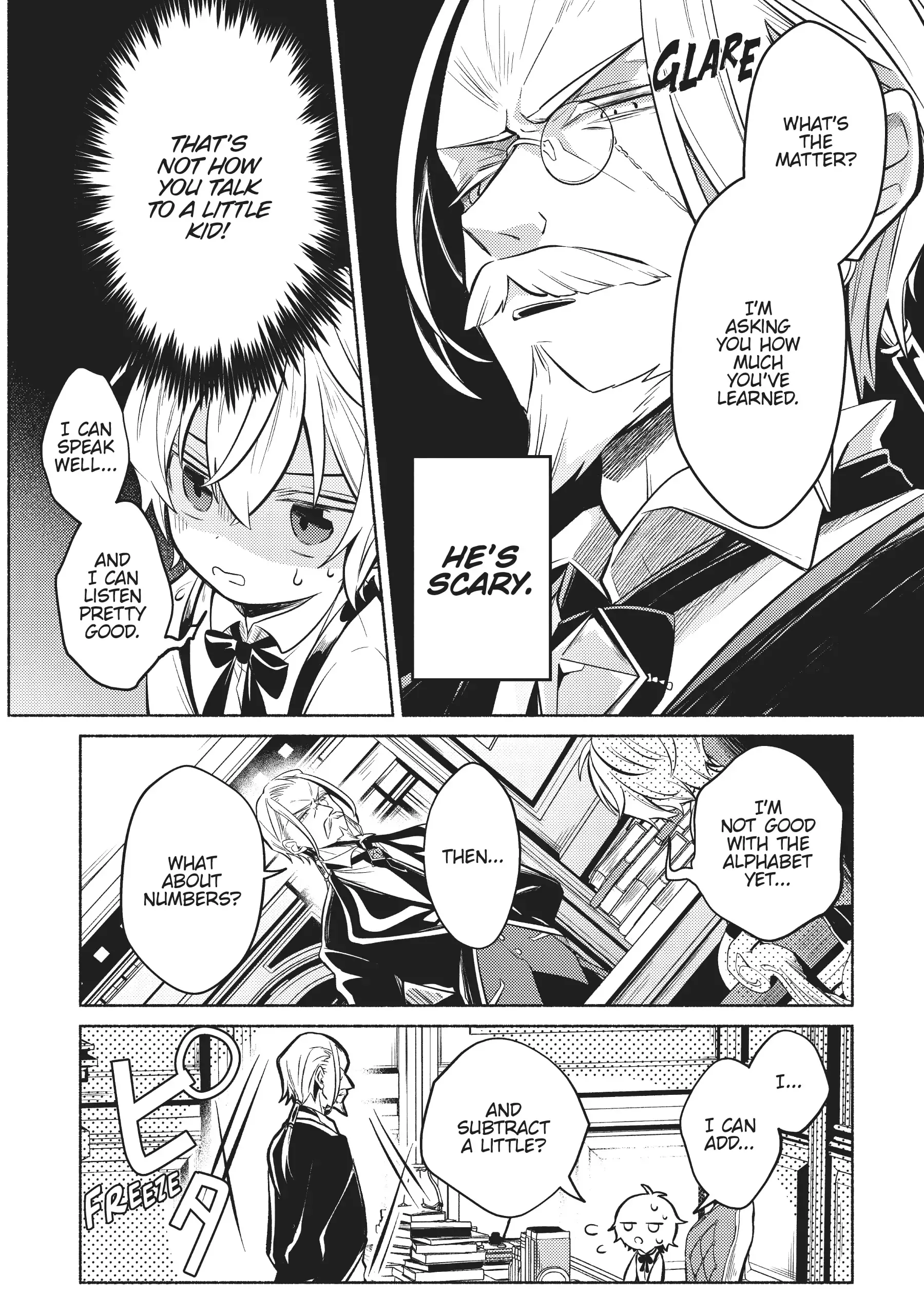 Okiraku Ryoushu no Tanoshii Ryouchi Bouei Chapter 1 page 25 - 