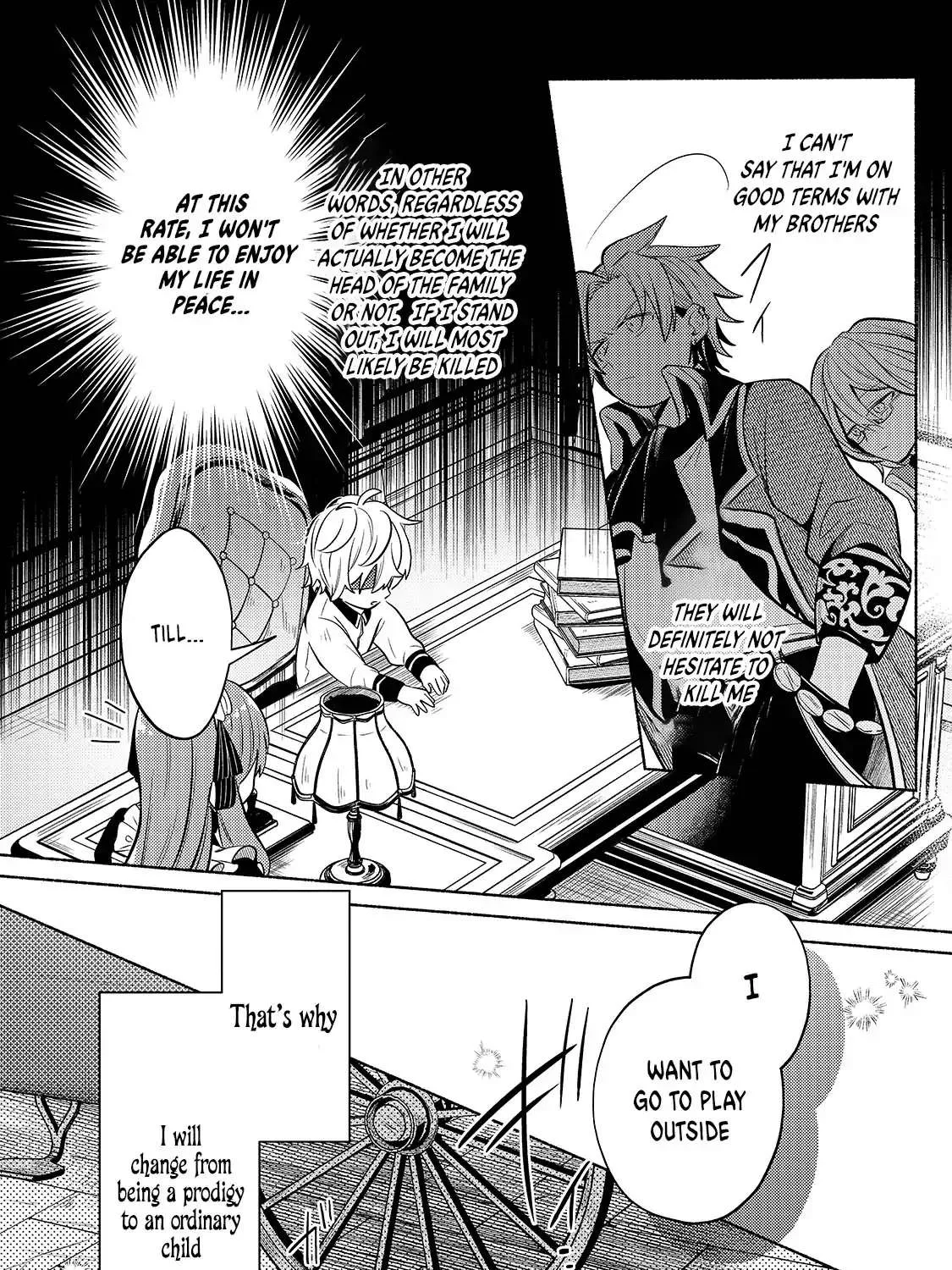 Okiraku Ryoushu no Tanoshii Ryouchi Bouei Chapter 2 page 13 - 