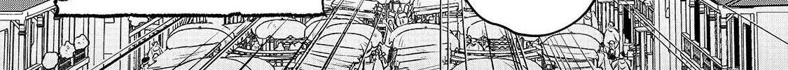 Okiraku Ryoushu no Tanoshii Ryouchi Bouei Chapter 2 page 16 - 