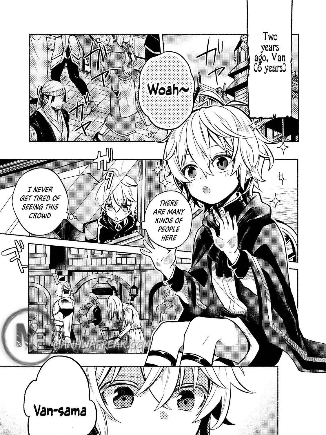 Okiraku Ryoushu no Tanoshii Ryouchi Bouei Chapter 2 page 3 - 
