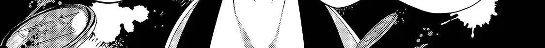 Okiraku Ryoushu no Tanoshii Ryouchi Bouei Chapter 2 page 22 - 