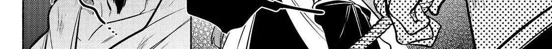 Okiraku Ryoushu no Tanoshii Ryouchi Bouei Chapter 2 page 28 - 