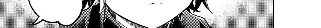 Okiraku Ryoushu no Tanoshii Ryouchi Bouei Chapter 2 page 4 - 
