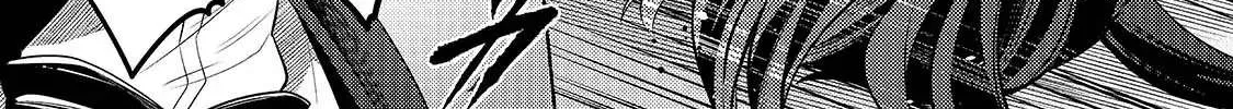 Okiraku Ryoushu no Tanoshii Ryouchi Bouei Chapter 2 page 32 - 