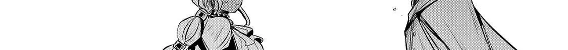 Okiraku Ryoushu no Tanoshii Ryouchi Bouei Chapter 2 page 36 - 