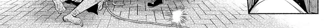 Okiraku Ryoushu no Tanoshii Ryouchi Bouei Chapter 2 page 42 - 