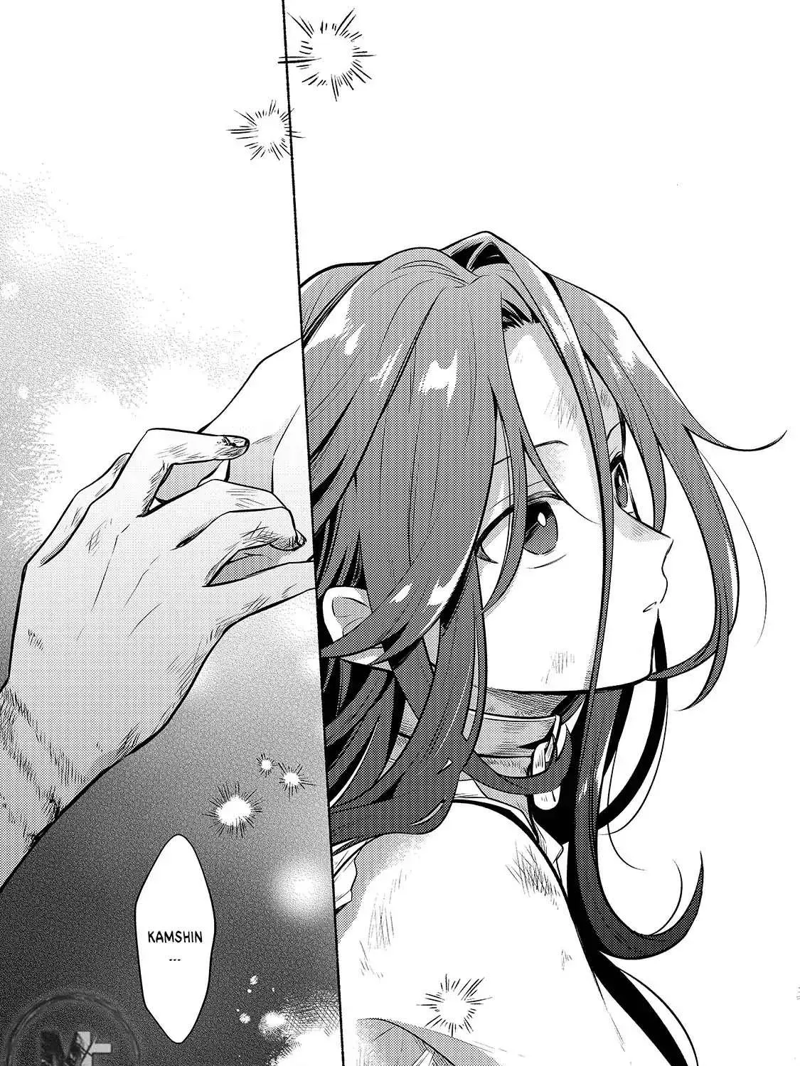 Okiraku Ryoushu no Tanoshii Ryouchi Bouei Chapter 2 page 43 - 