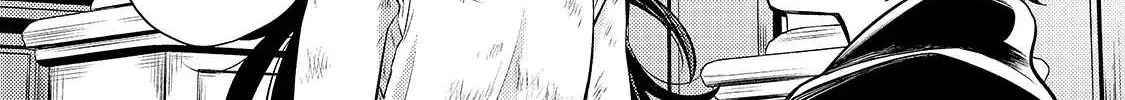 Okiraku Ryoushu no Tanoshii Ryouchi Bouei Chapter 2 page 46 - 